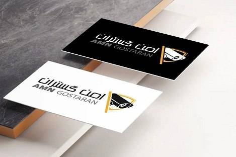 استقرار و پیاده سازی استانداردهای ایزو در شرکت امن گستران صنعت