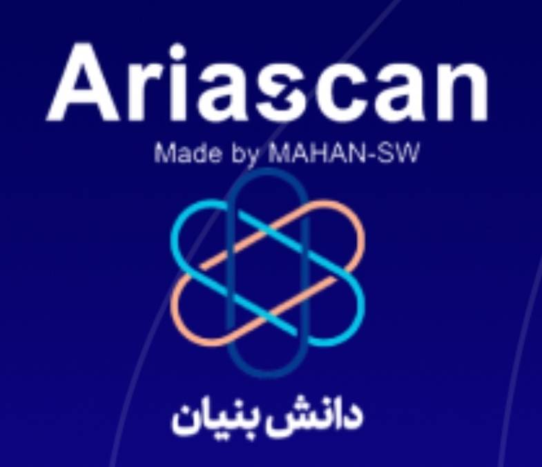 استقرار و پیاده سازی استانداردهای ایزو در شرکت دانش بنیان دنیای امن ماهان