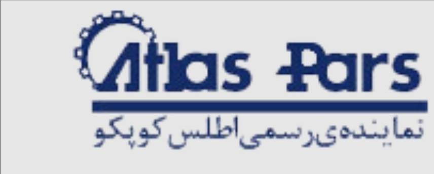 استقرار و پیاده سازی استانداردهای ایزو در شرکت اطلس پارس پادیر