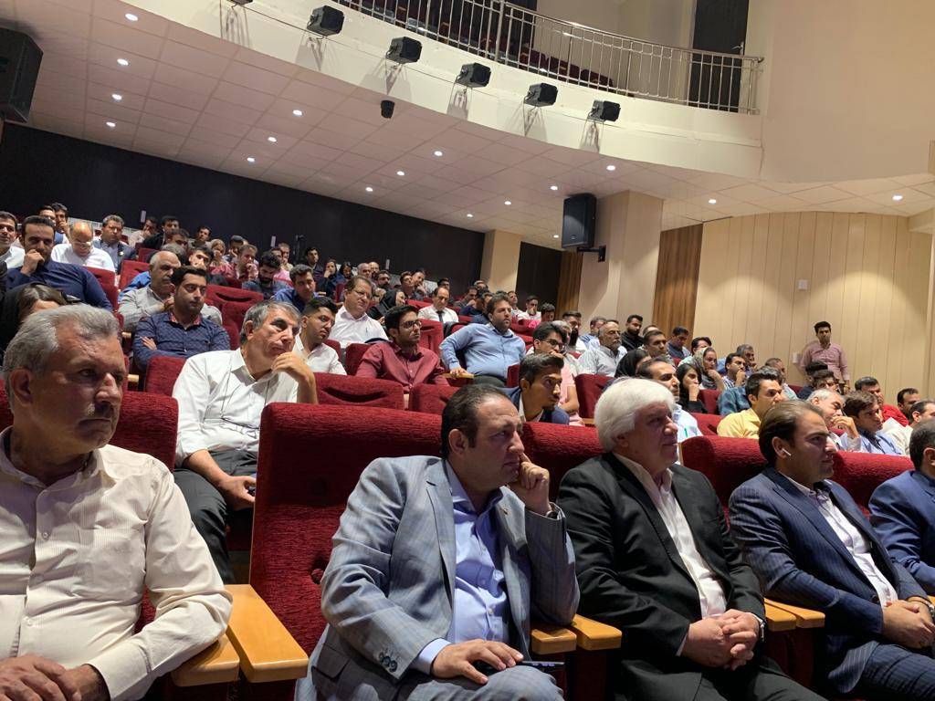 IMG-20190821-WA0032