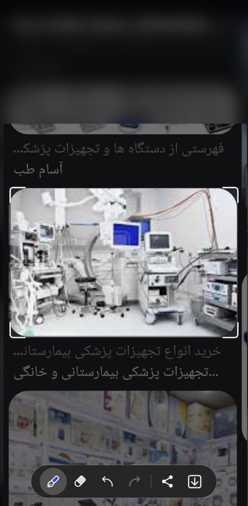مدارک لازم برای صادرات تجهیزات پزشکی + چک‌لیست اجرایی
