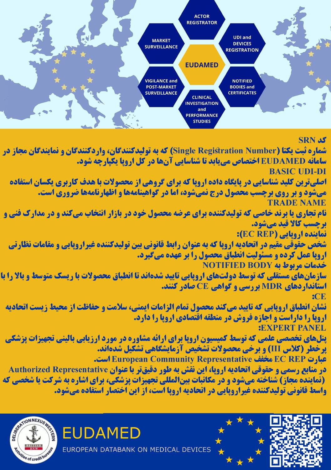 صفحه 3.png