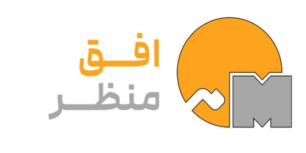 استقرار و پیاده سازی استانداردهای ایزو در افق منظر بنا
