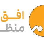 استقرار و پیاده سازی استانداردهای ایزو در افق منظر بنا