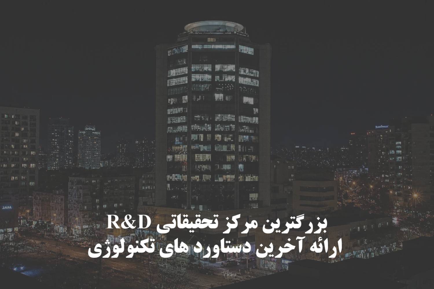 slide-930ff49