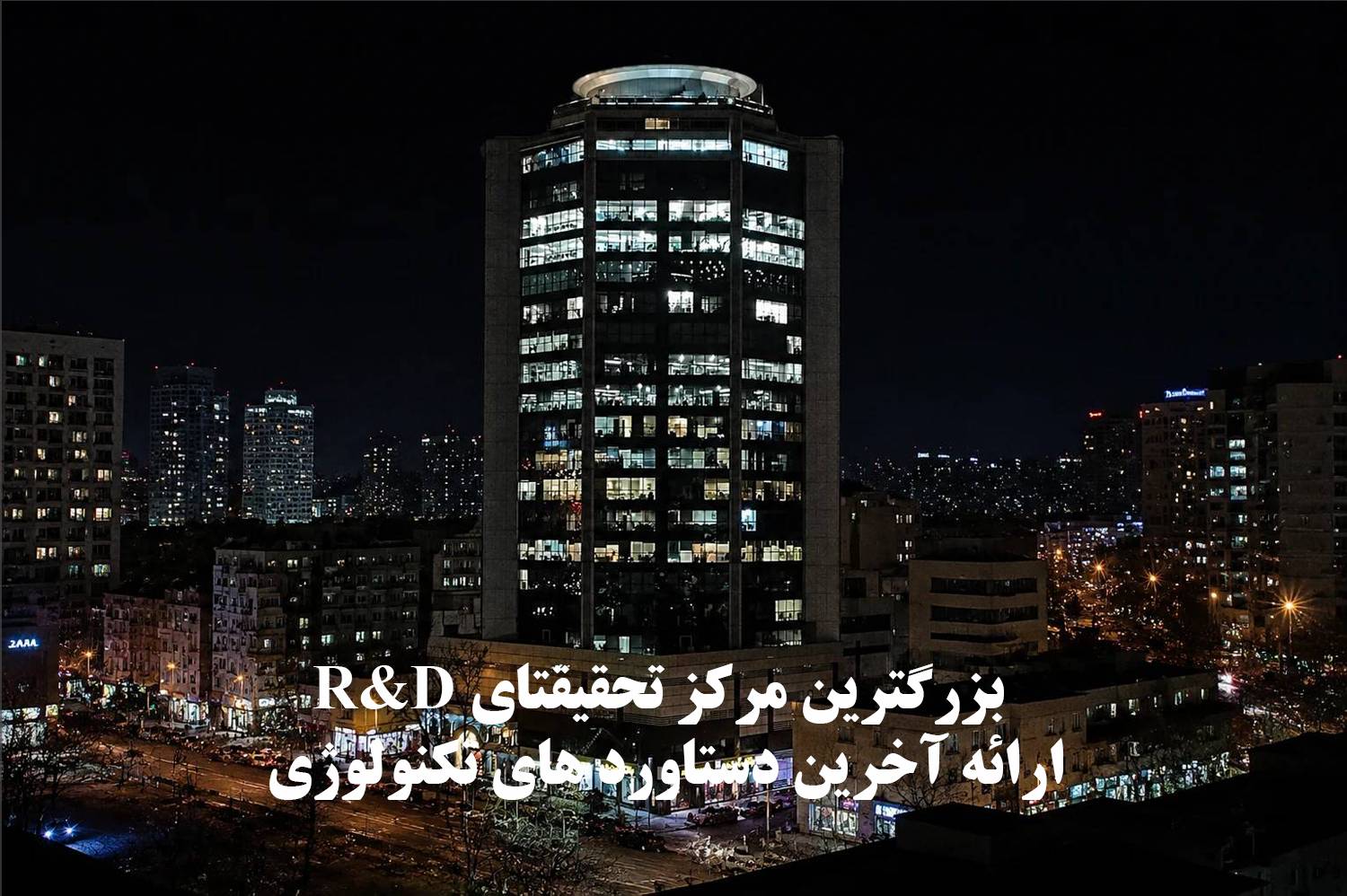 slide-930ff49