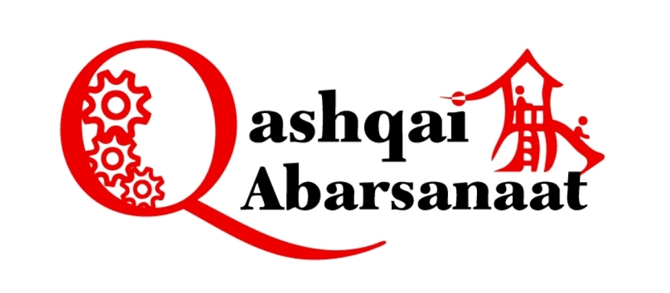 استقرار و پیاده سازی ایزو در ابر صنعت قشقایی