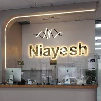 استقرار و پیاده سازی ایزو در دندانپزشکی نیایش